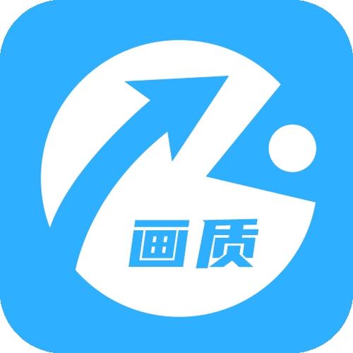 极速cn画面画质助手最新版缩略图