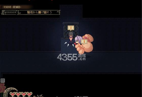 魅魔榨晶牧场汉化版黑色版免墙版手游游戏截图
