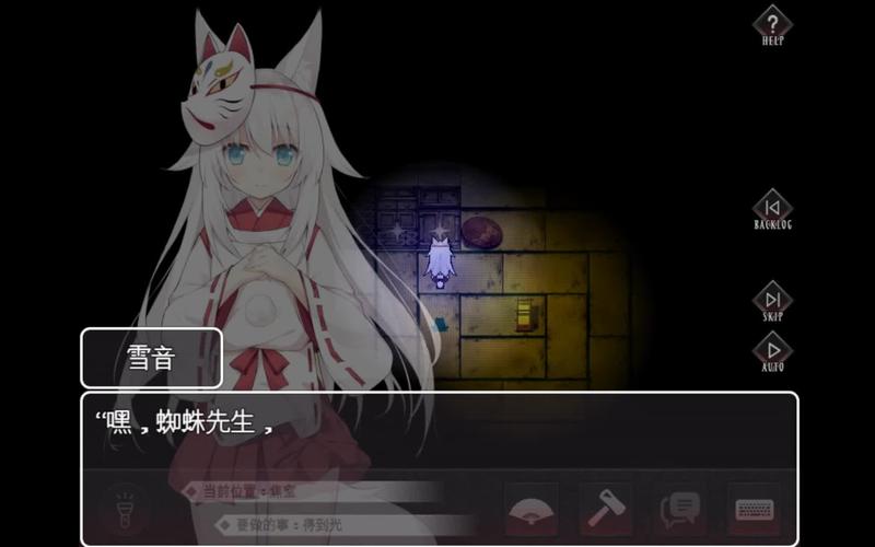邪祟之月汉化版安卓版教程安卓版游戏截图