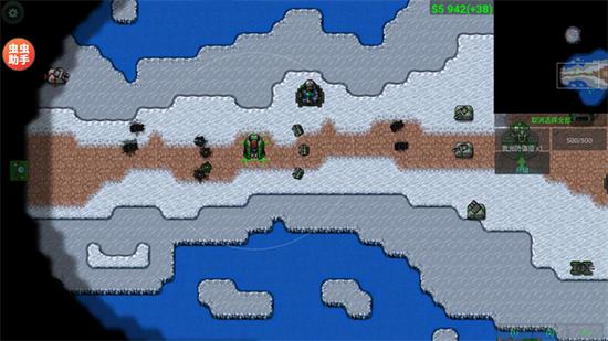 铁锈战争MOD作弊菜单大全最新版安装极速版游戏截图