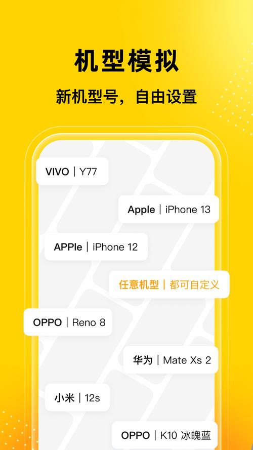 无尽分身官网