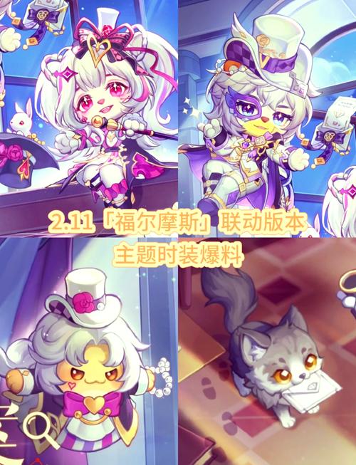 奥比岛破解版全服装游戏截图