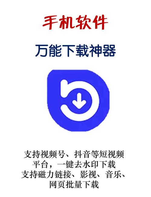 十大免费脚本辅助工具手机版游戏截图