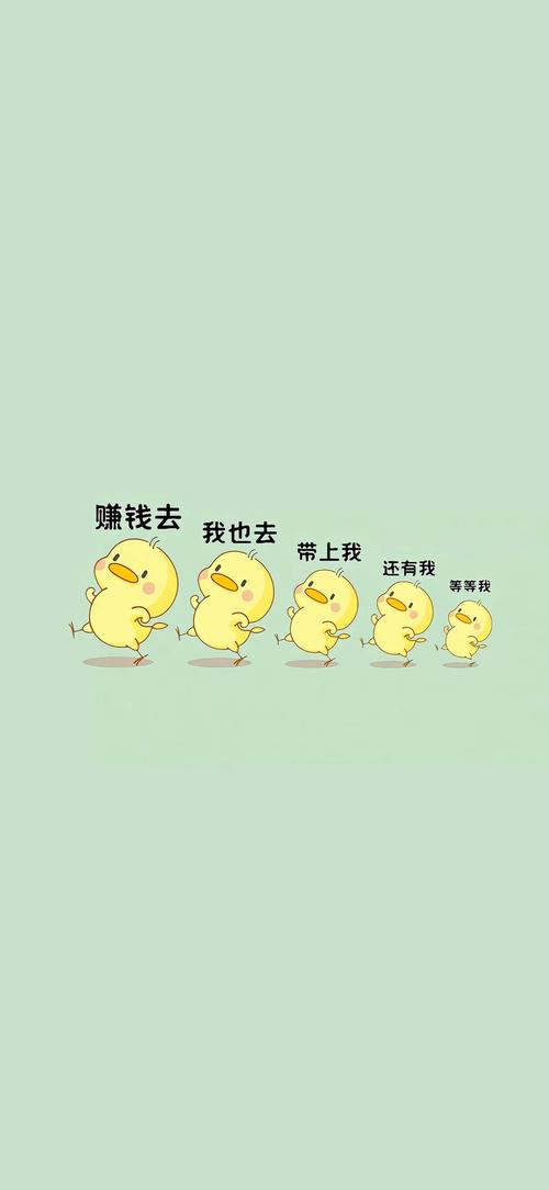 致富养鸭场红包多多免费观看缩略图