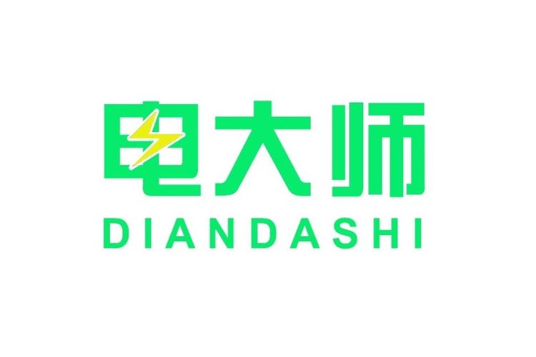 电工大师终身免费版游戏截图
