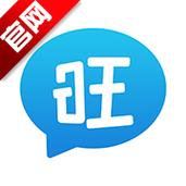 旺旺聊天app官网版最新版游戏截图