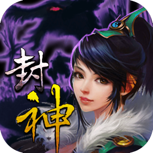 gtv视频小蓝破解版1080p红包正版导剪版游戏截图
