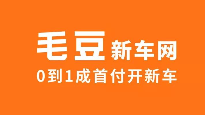 毛豆外挂直装安装免广告游戏截图