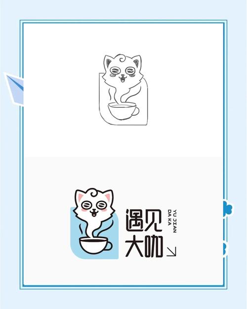 喵咖漫画会员免费版游戏截图