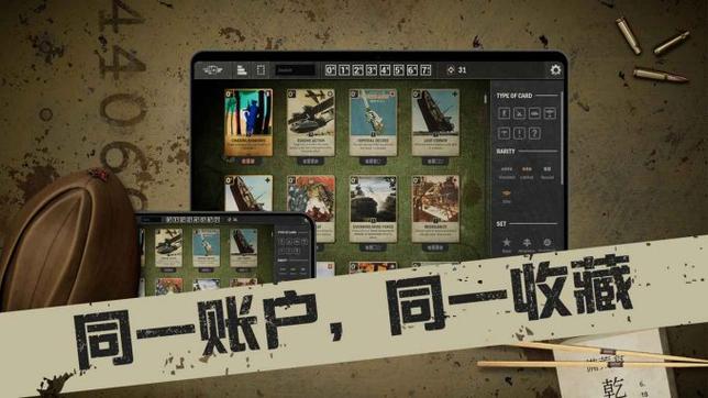 抖音小游戏破解免广告版大全最新版免费版手机正版游戏截图