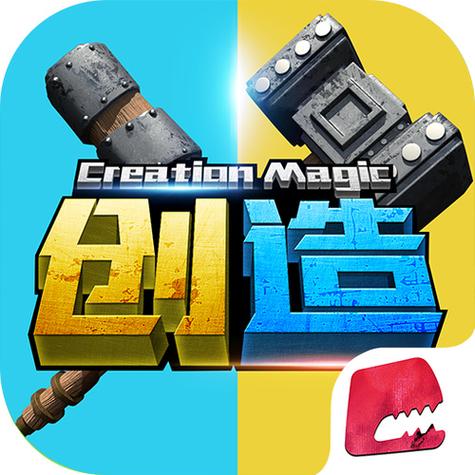 随心漫画电脑版官网游戏截图
