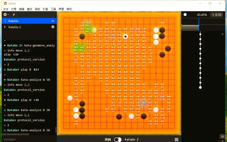 围棋ai对弈软件手机版