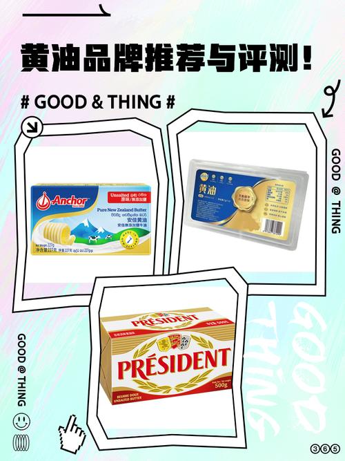黄油盒子十大排名赚钱版游戏截图