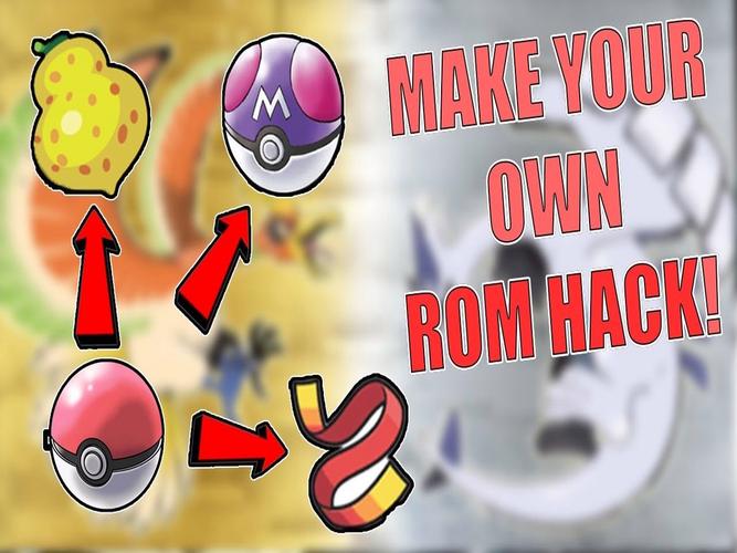 口袋妖怪rom修改器赚红包版游戏截图
