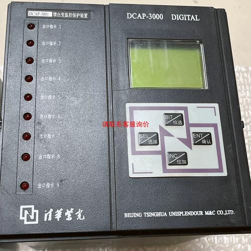 和三拾取范围辅助器免费版游戏截图