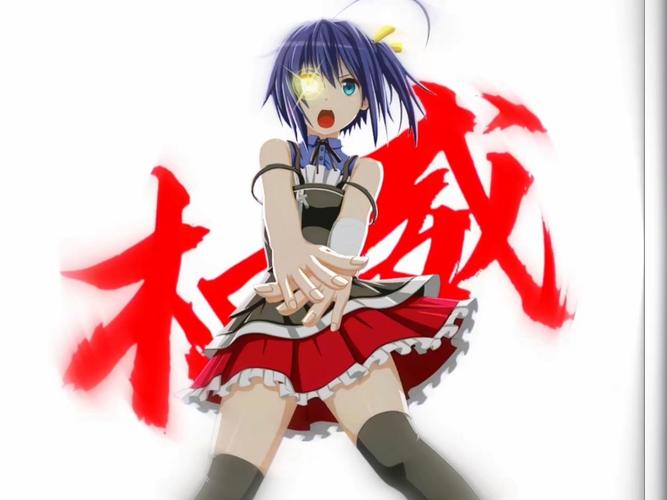 六花美化包正版免费安装到手机