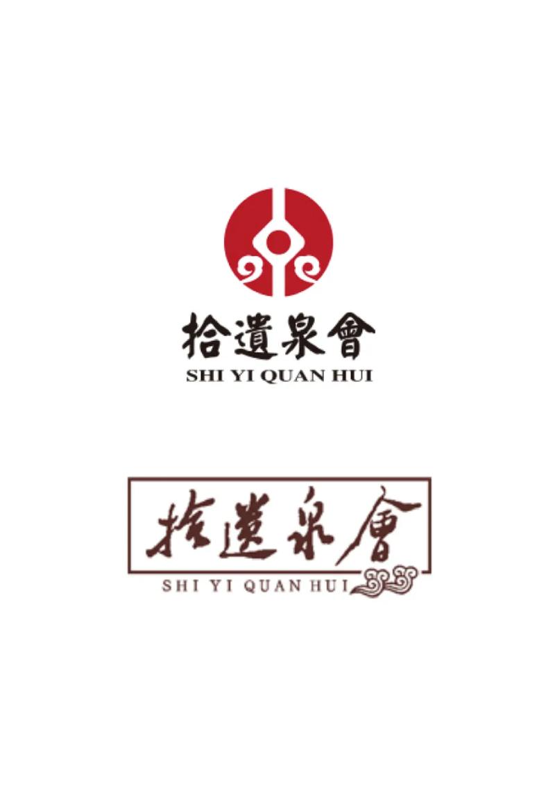 古玩无限能量游戏截图