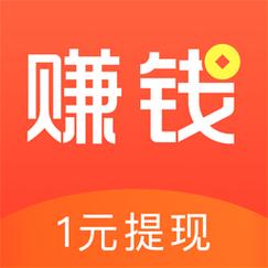 众帮赚钱赚钱版缩略图
