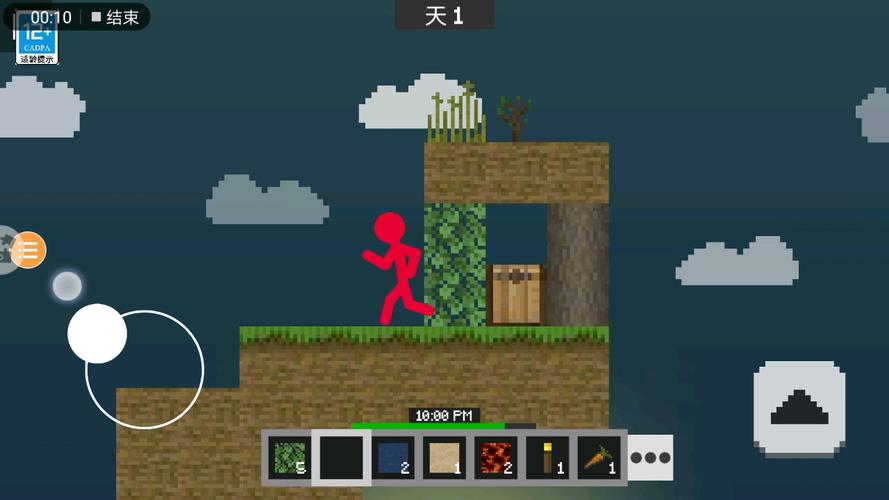 火柴人荒岛生存游戏截图