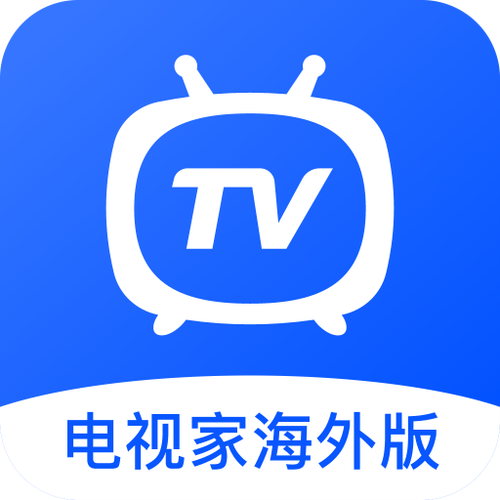 电视家电视版安装包安装免广告游戏截图
