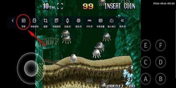 小马模拟器官方最新版2025破解版无需登录