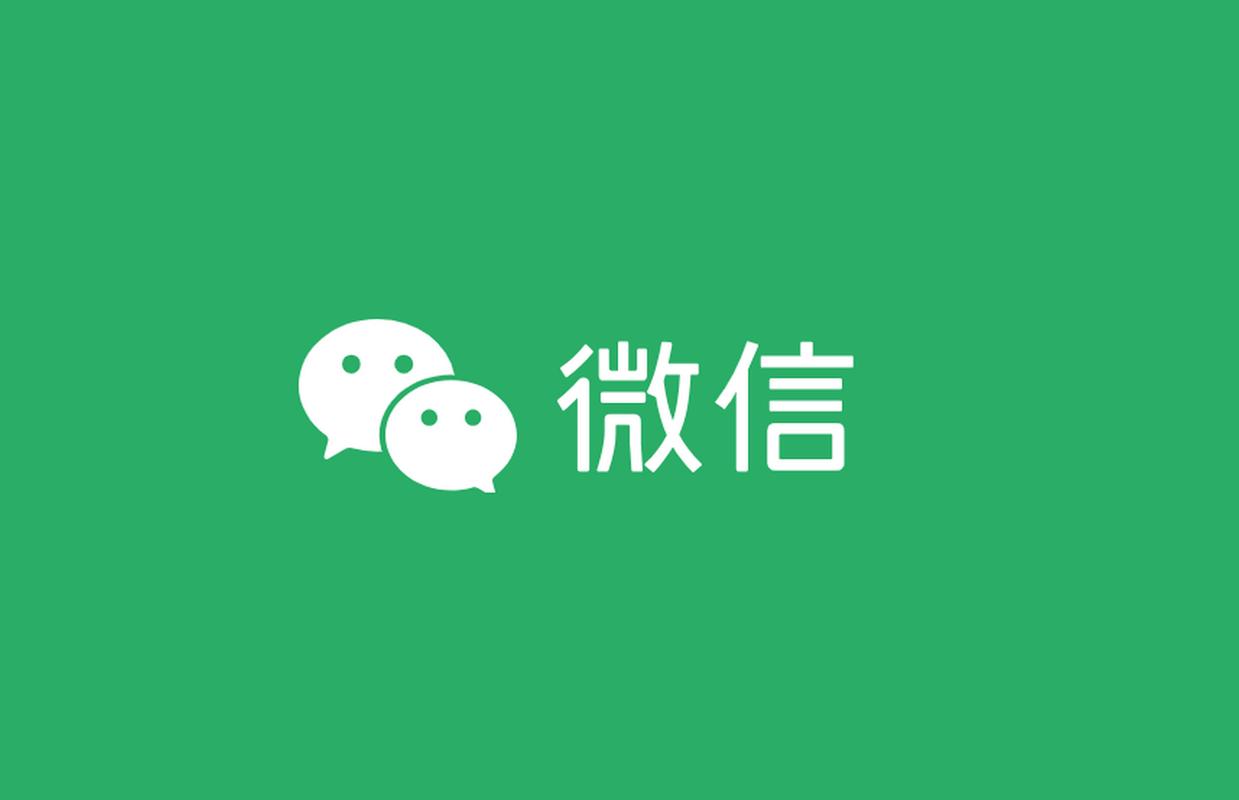 微信模拟器是什么软件周年纪念版游戏截图