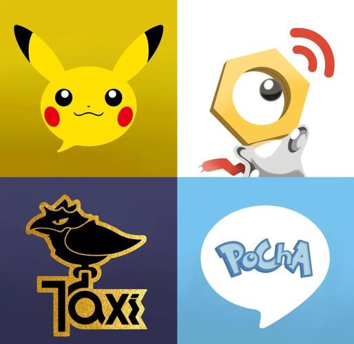 pokemon修改器游戏截图