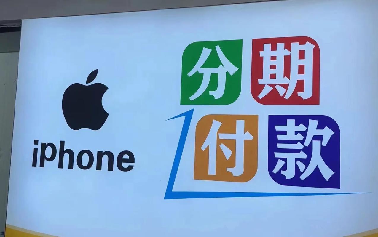 分期购物的app有哪些红包正版游戏截图