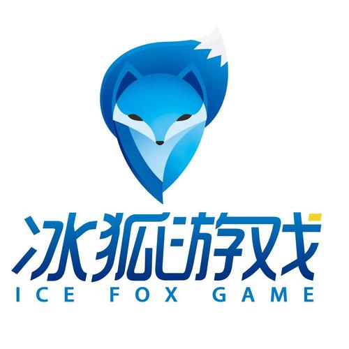 冰狐游戏官网内置版游戏截图