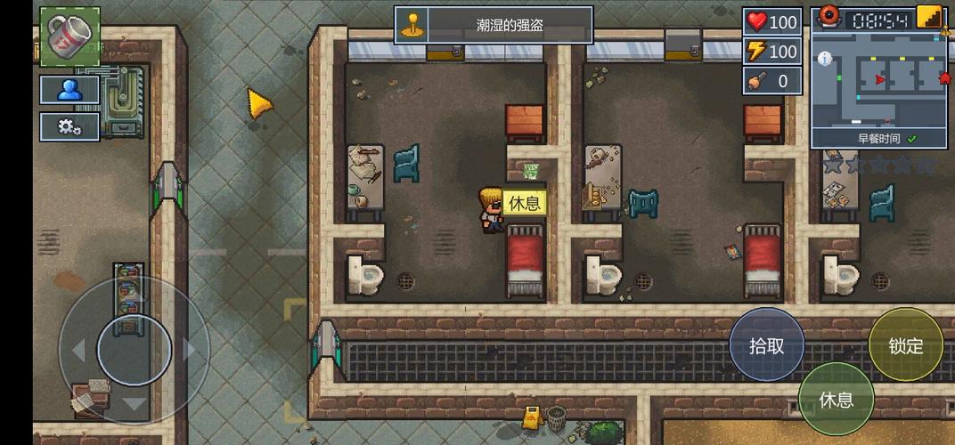 逃脱者破解版全地图