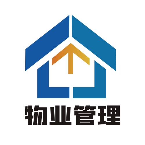 管家物业app官方正版游戏截图