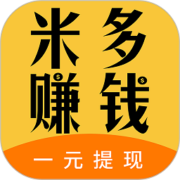 米多赚钱appv游戏截图