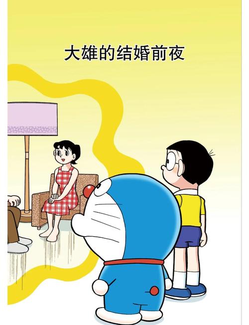 叮当网漫画免费漫画页面在线看漫画免费观看作品游戏截图