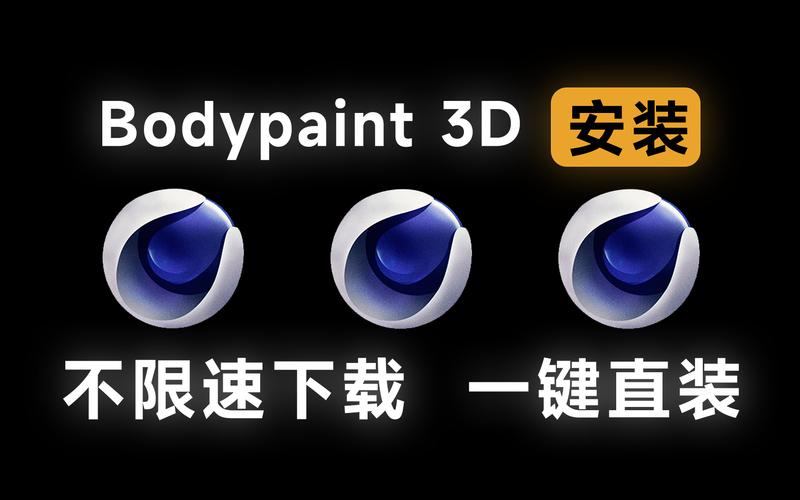 框架直装外挂免费版缩略图