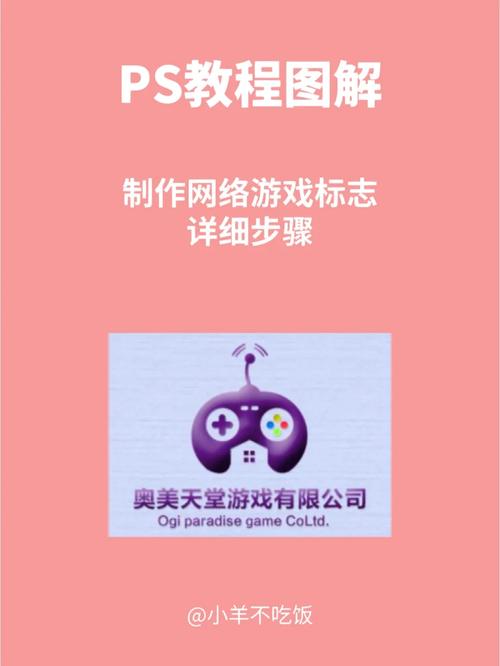 ps有没有破解版免费的游戏游戏截图