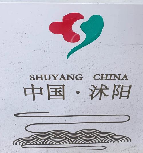 沭阳掼蛋网官方游戏截图