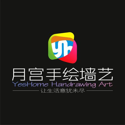 墙壁漫画免付费游戏截图