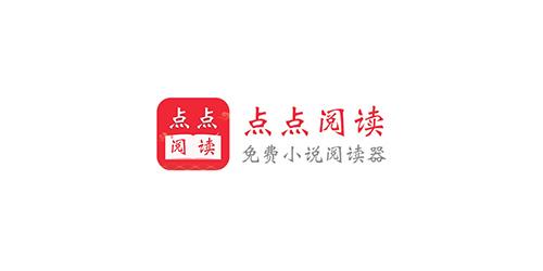 点点阅读小说图标