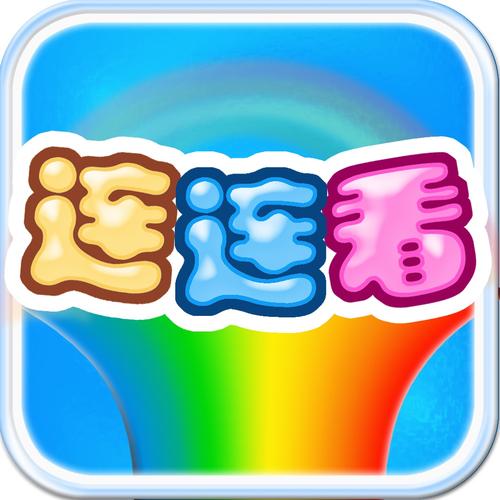 老版经典连连看在线玩缩略图