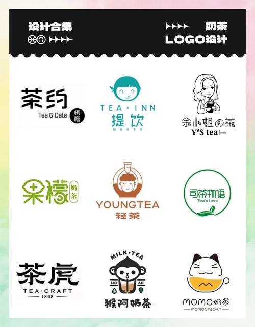 奶茶小馆赚钱修改版无广告游戏截图
