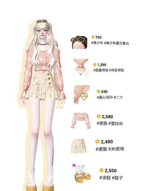 崽崽国际服无限金币钻石版破解版无需登录
