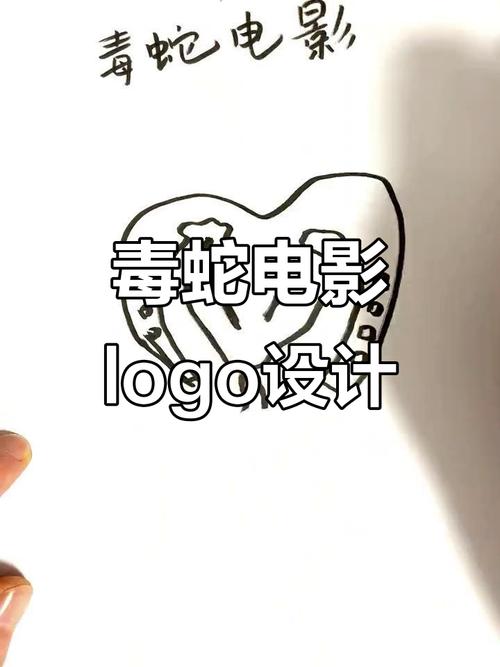 毒蛇影视app安全看书版游戏截图