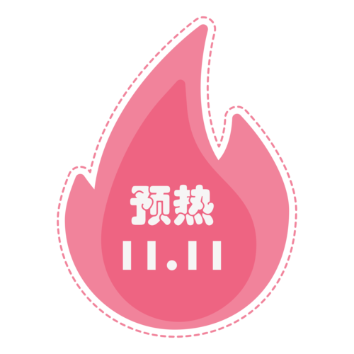 异族崛起完结粉色版本缩略图