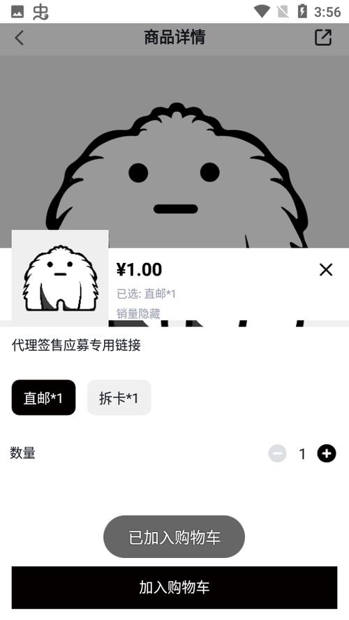 yeti液体猫官网抢先版游戏截图