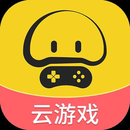 蘑菇云游戏无限时间版无付费最新版游戏截图
