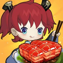 富贵美食街红包版约会版
