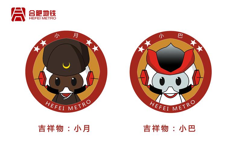 小月美化包pak无广告正版图标