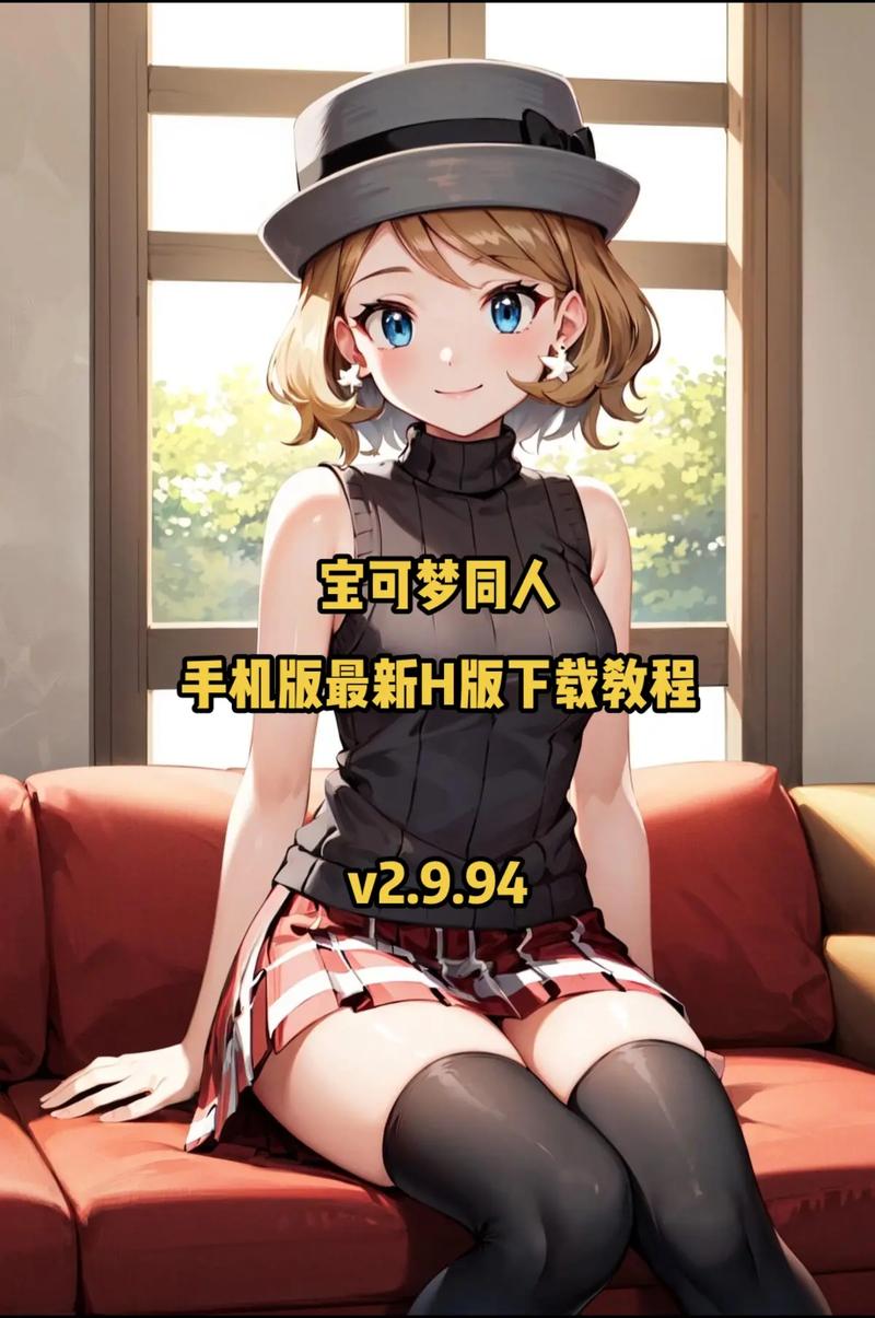 同人游戏破解免费版无限资源免费版手机正版游戏截图