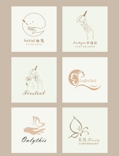 美甲小屋图片大全游戏截图