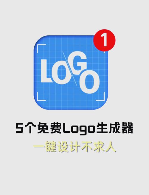特殊字体生成器安卓版游戏截图